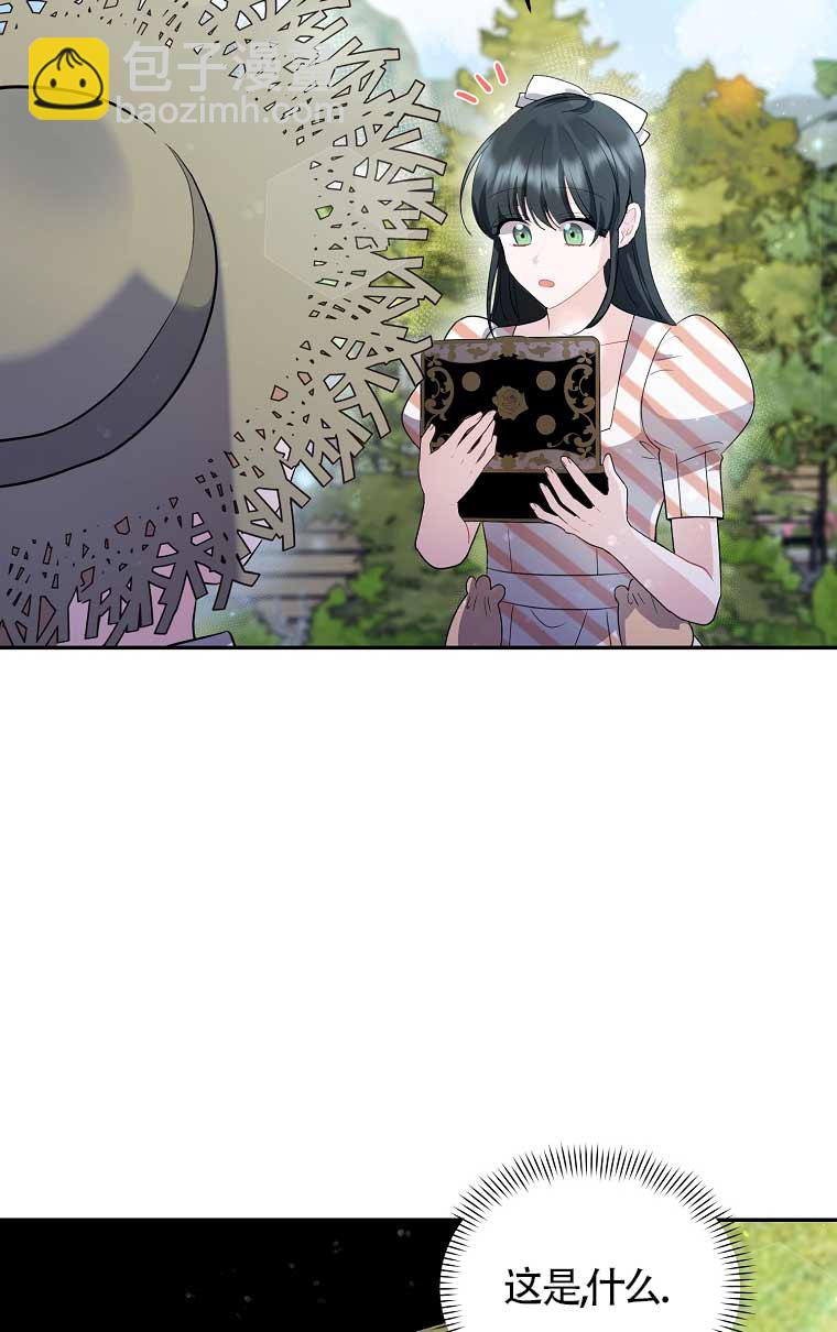 第21话2