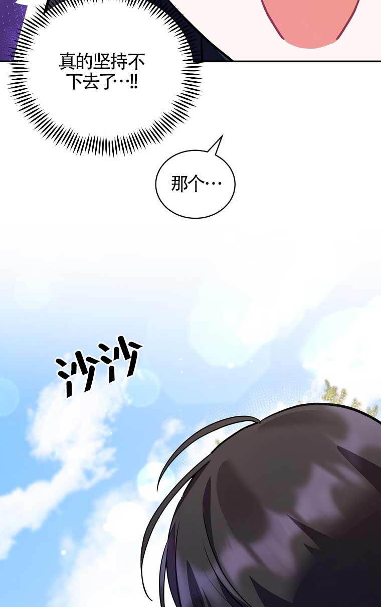 第21话57