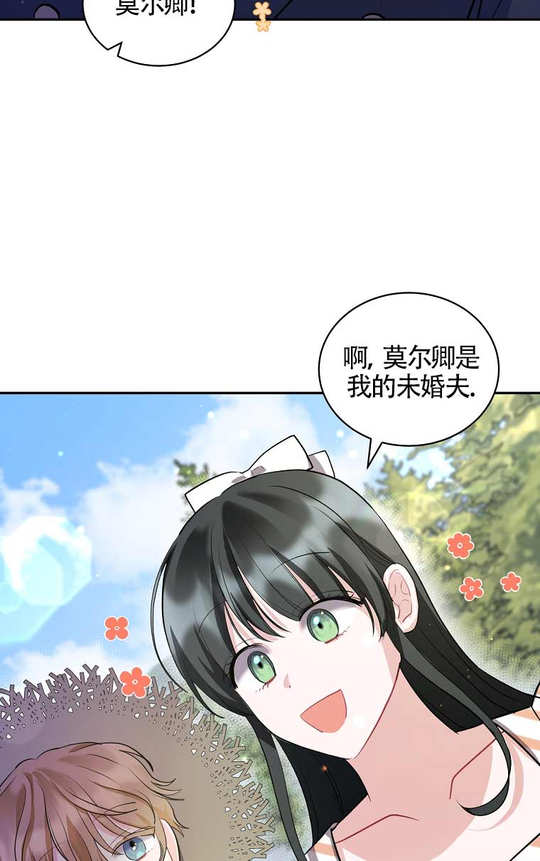 第21话60