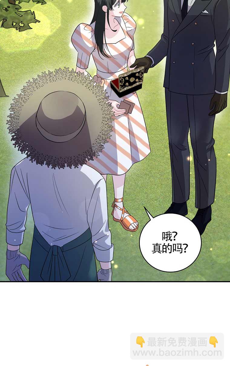 第21话63