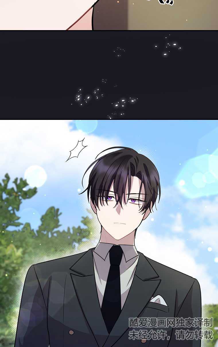 第21话66