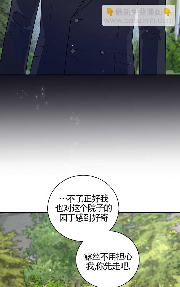 第21话67