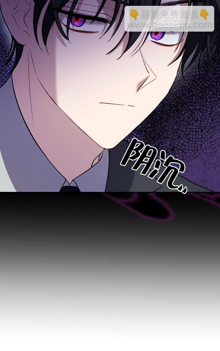 第21话72