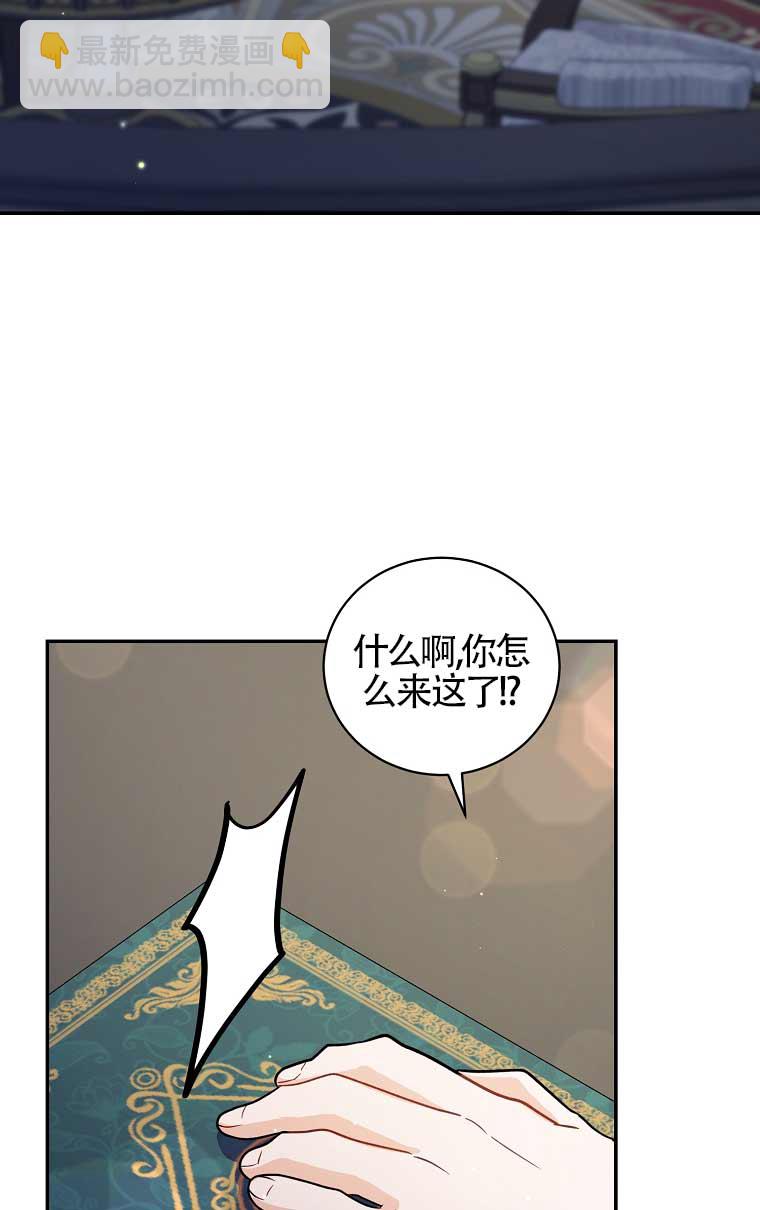 第21话75