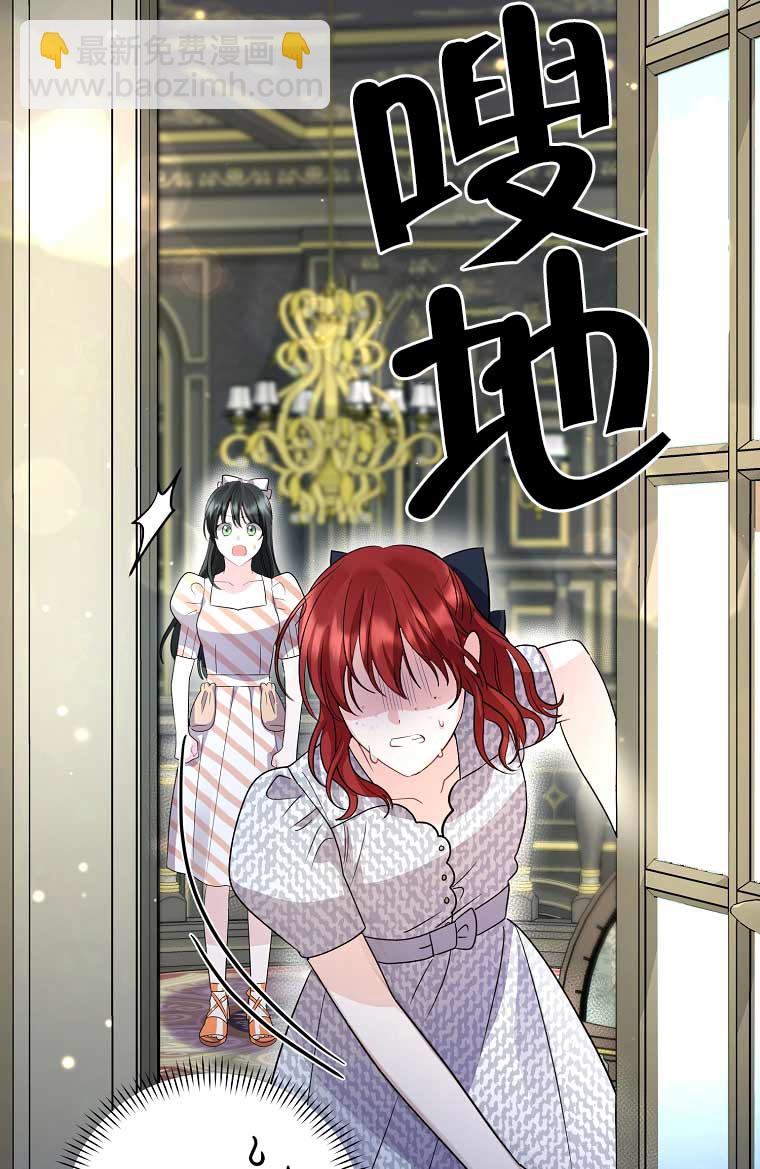 第21话85