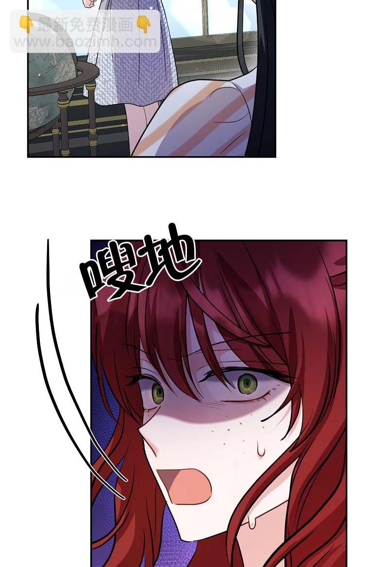 第21话87