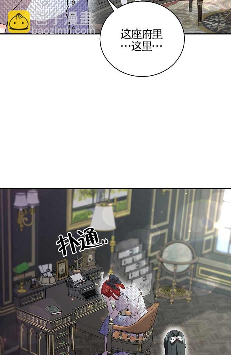 第21话92