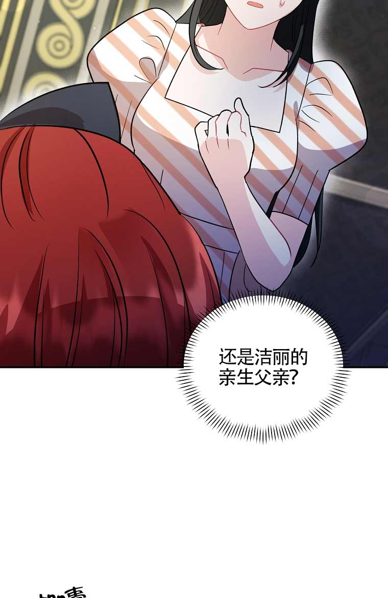 第21话99