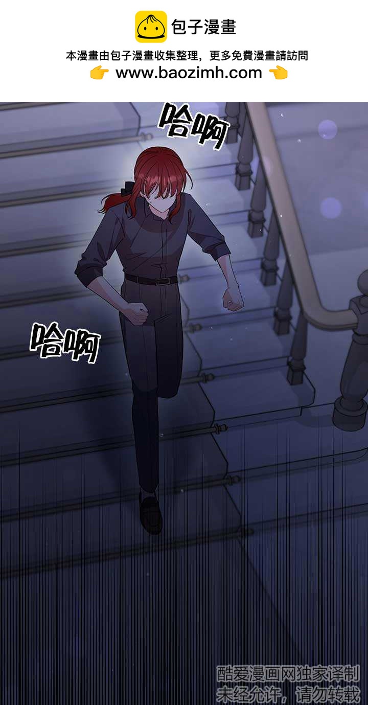 第30话1