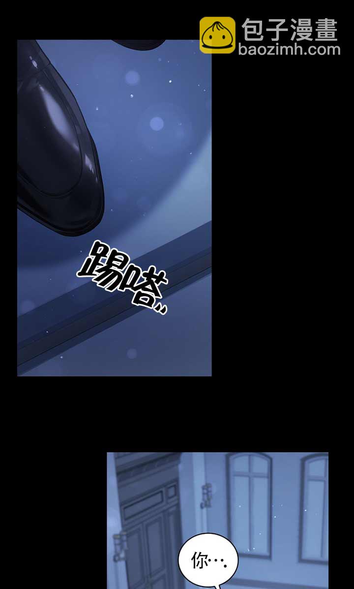 第30话10