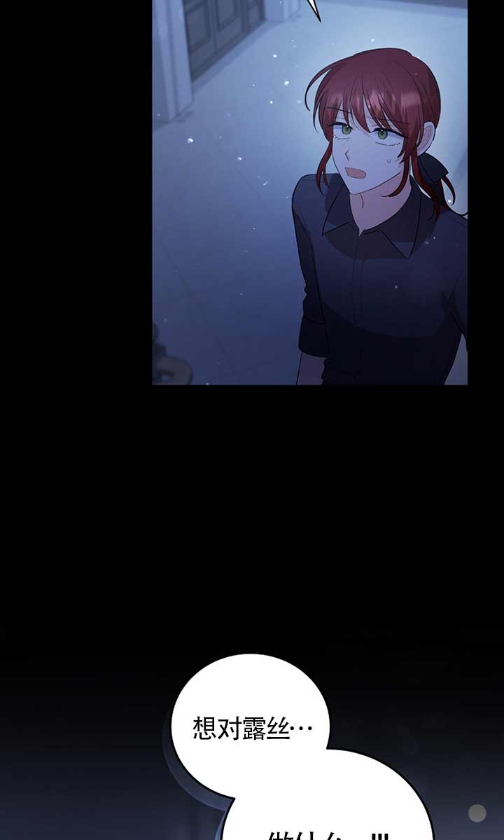 第30话11