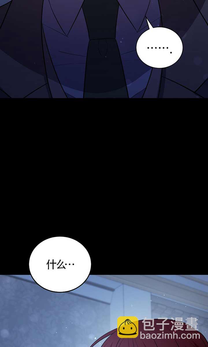第30话14