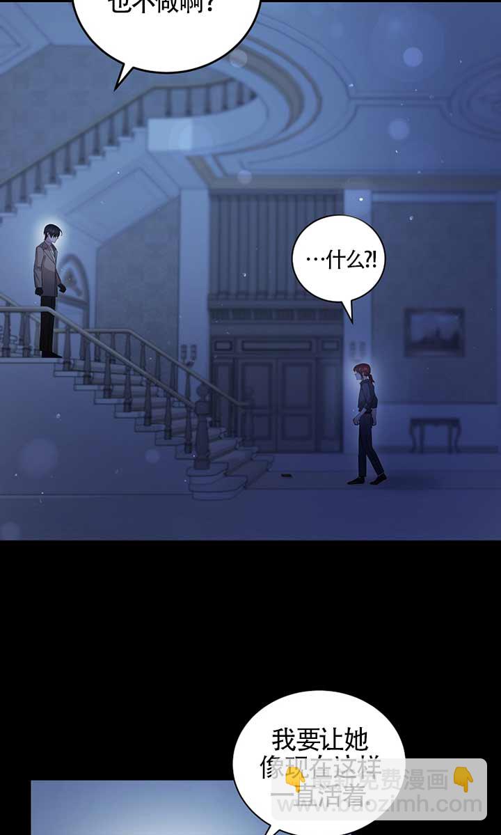第30话16