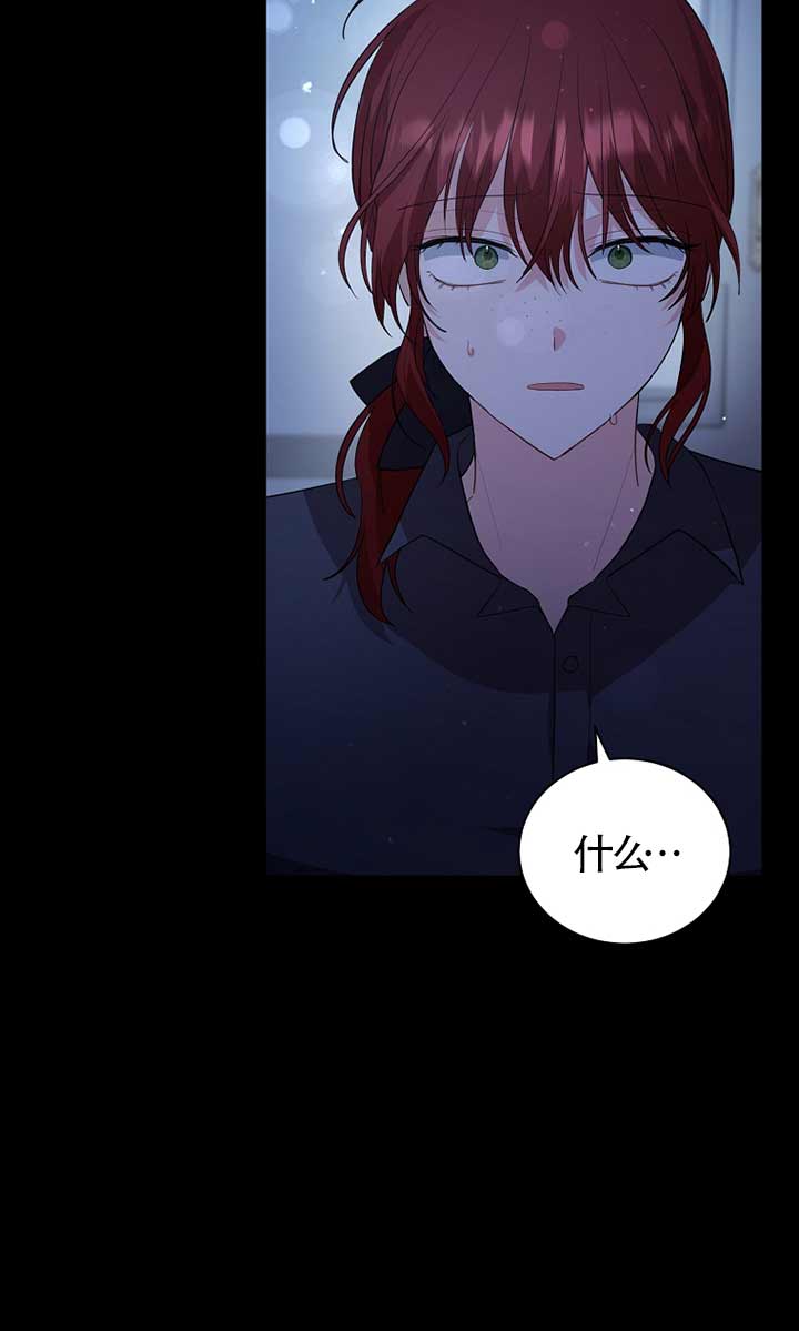 第30话18