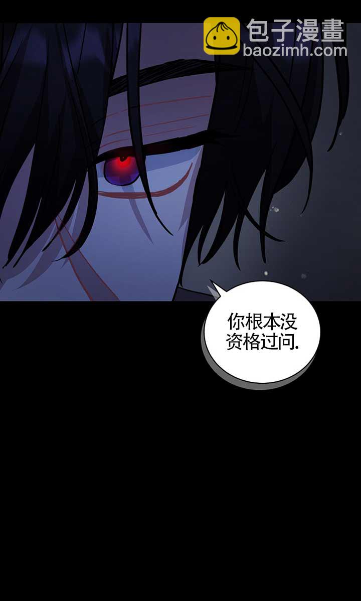 第30话19
