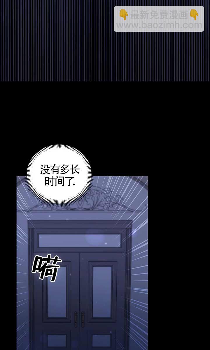 第30话2
