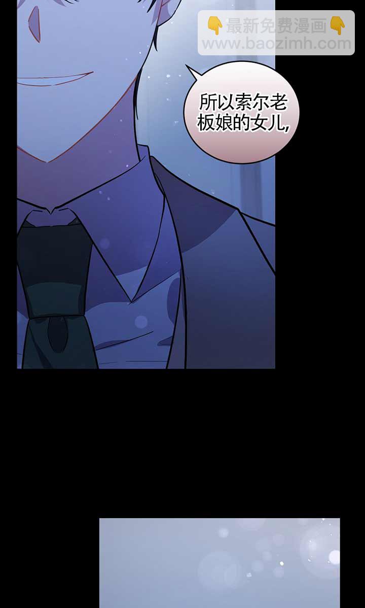 第30话22