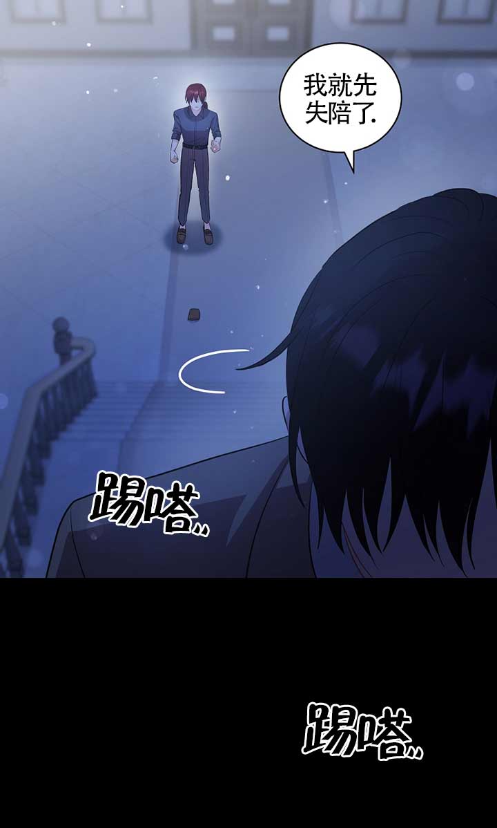 第30话24