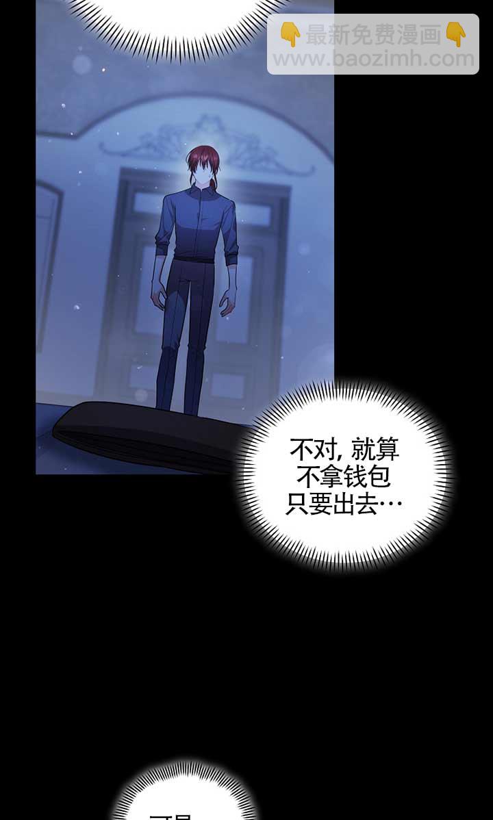 第30话27