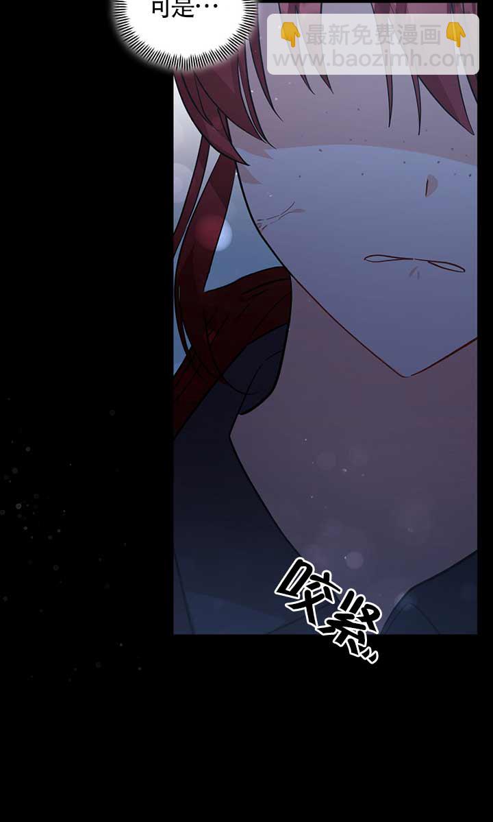 第30话28
