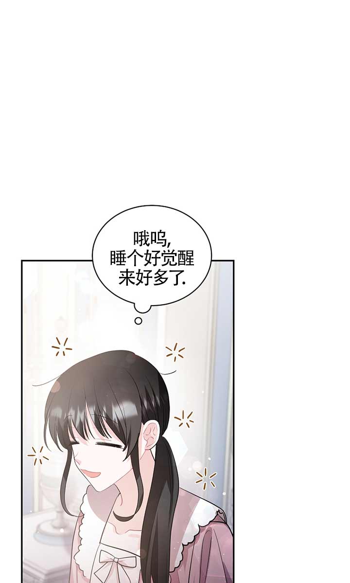 第30话40