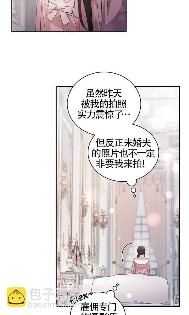 第30话41