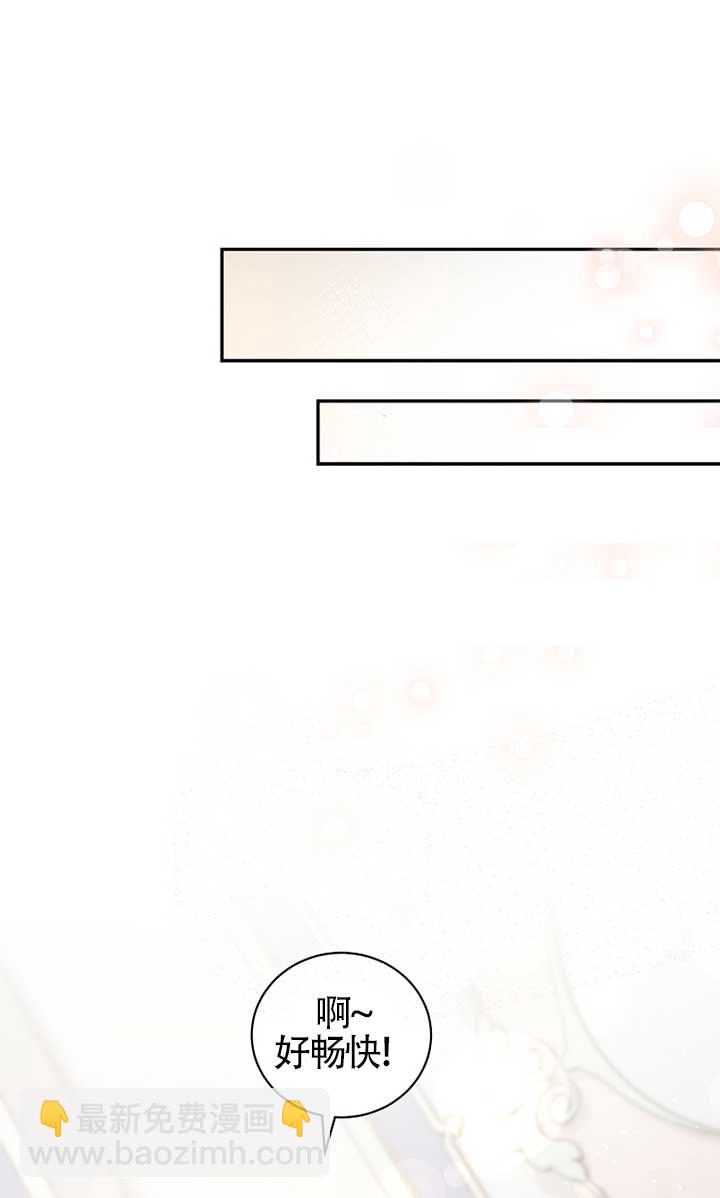 第30话44