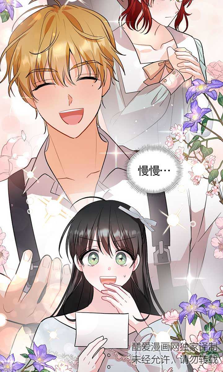 第30话55