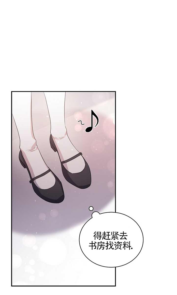 第30话57