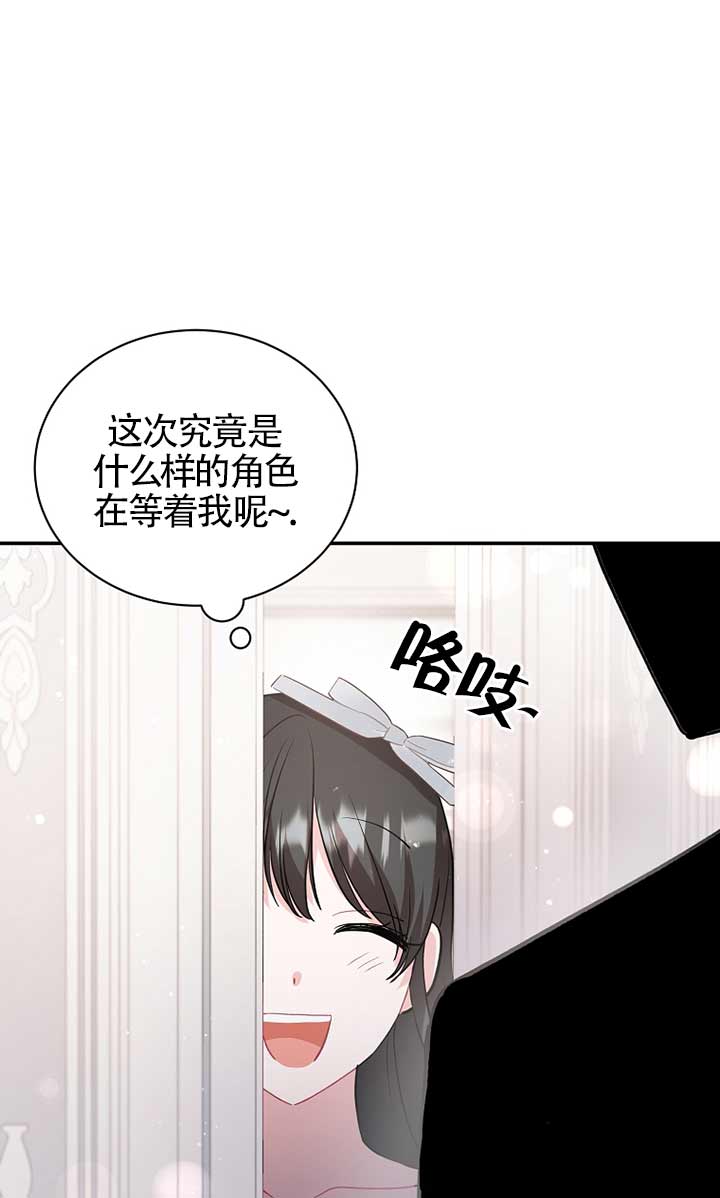 第30话58