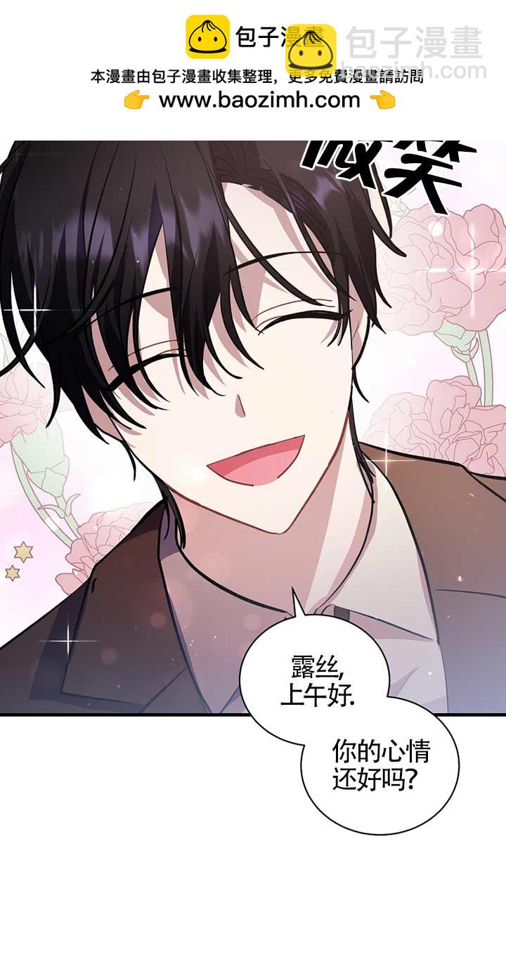 第30话62