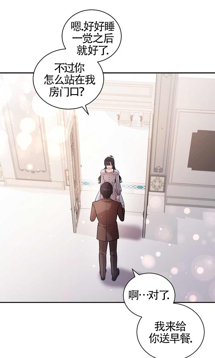 第30话63