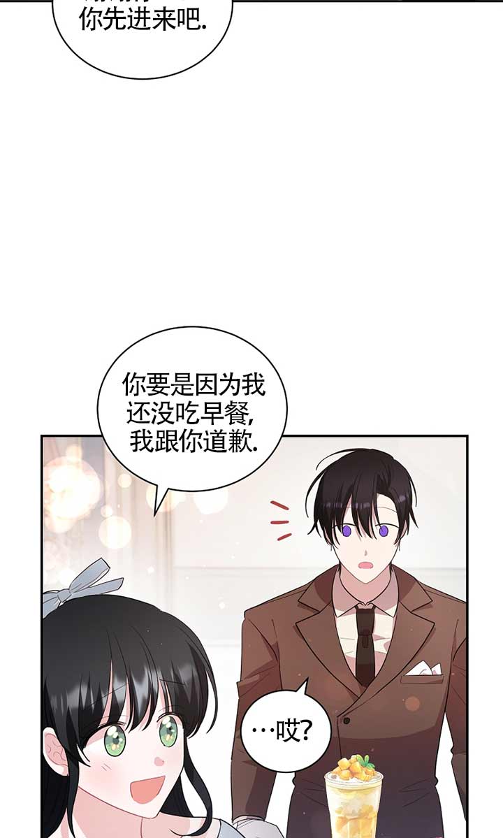 第30话65