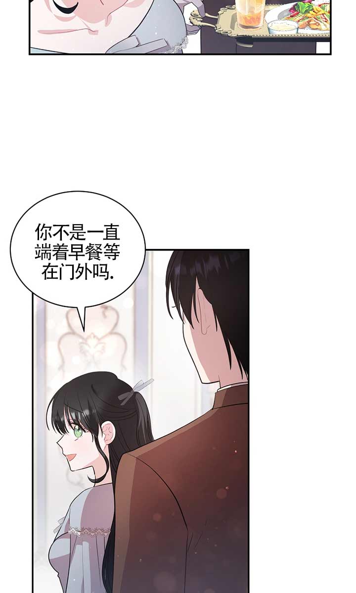 第30话66