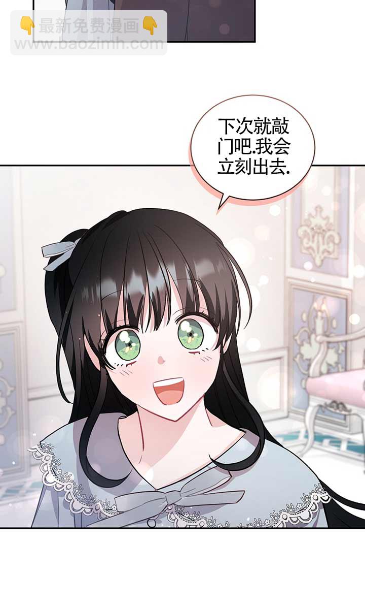 第30话67