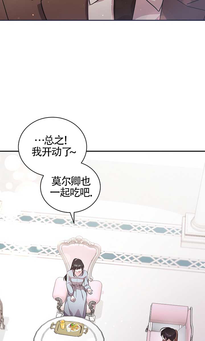 第30话69