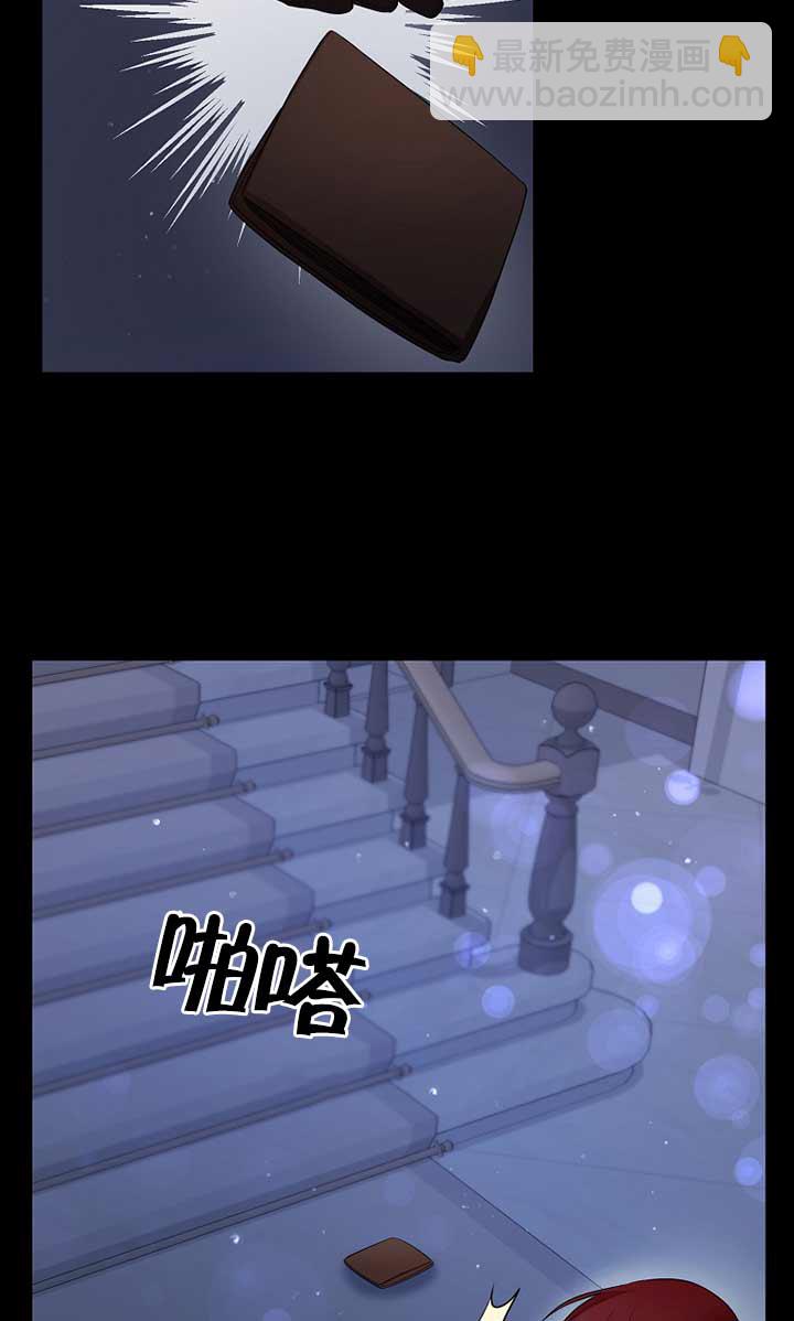 第30话7