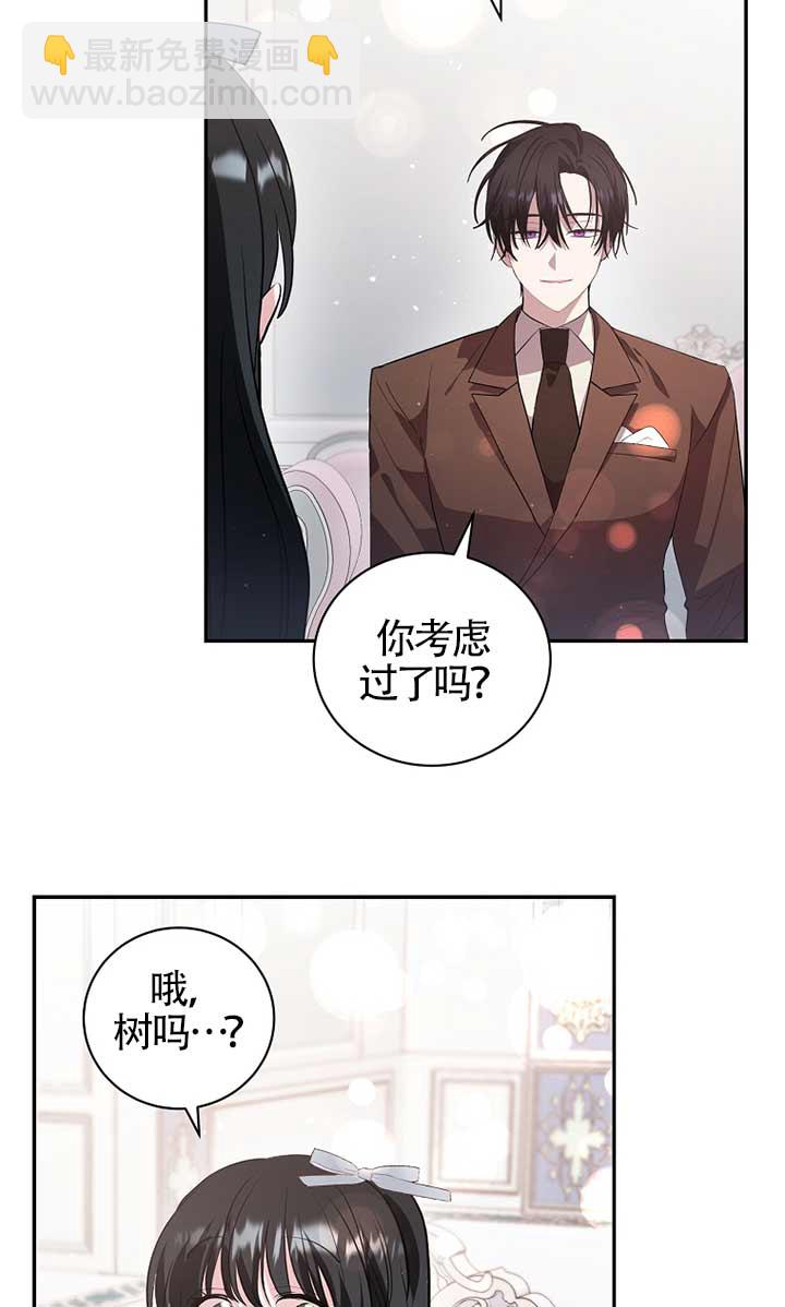 第30话71
