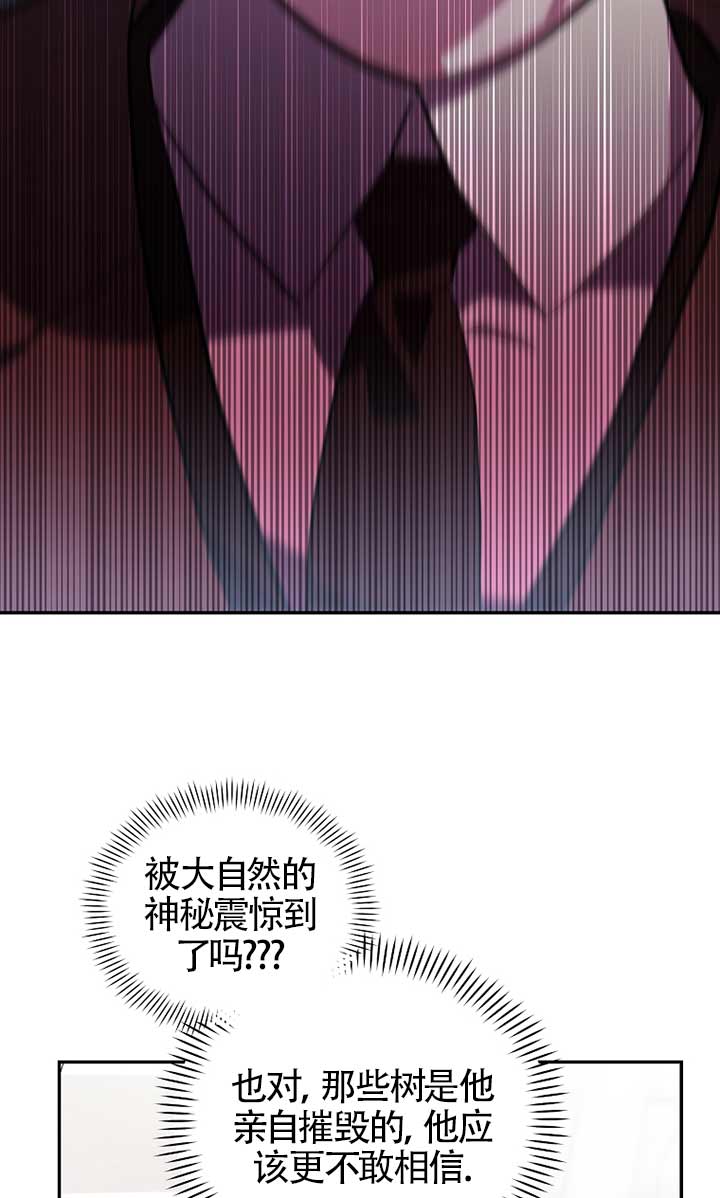 第30话78