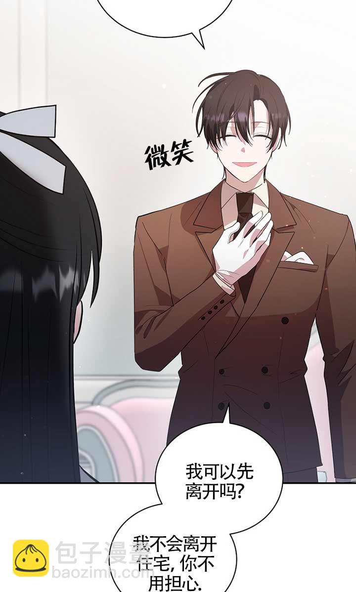 第30话81