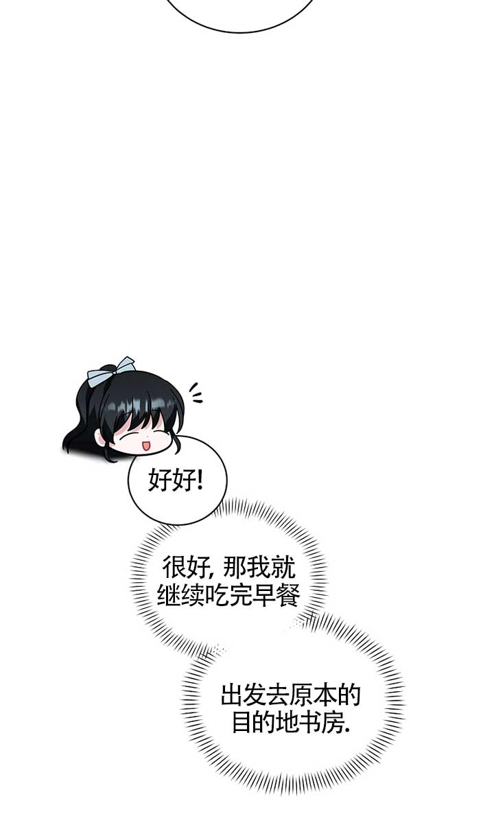 第30话82
