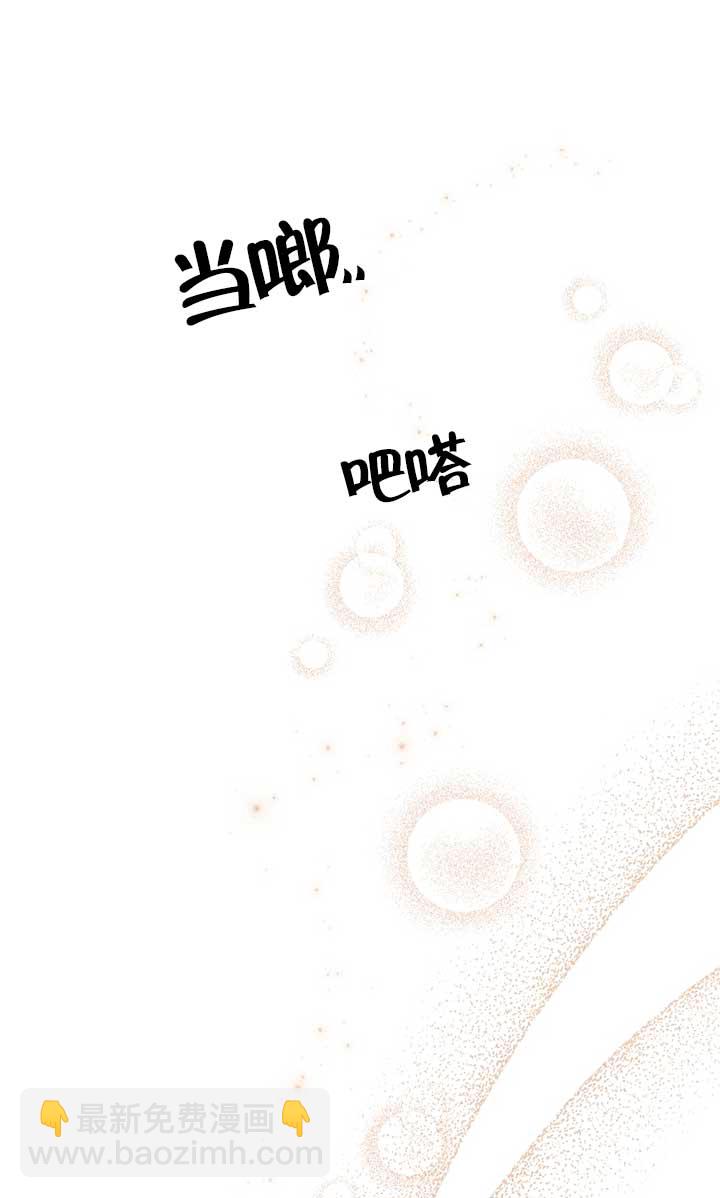 第30话83