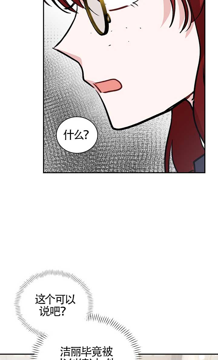 第30话89