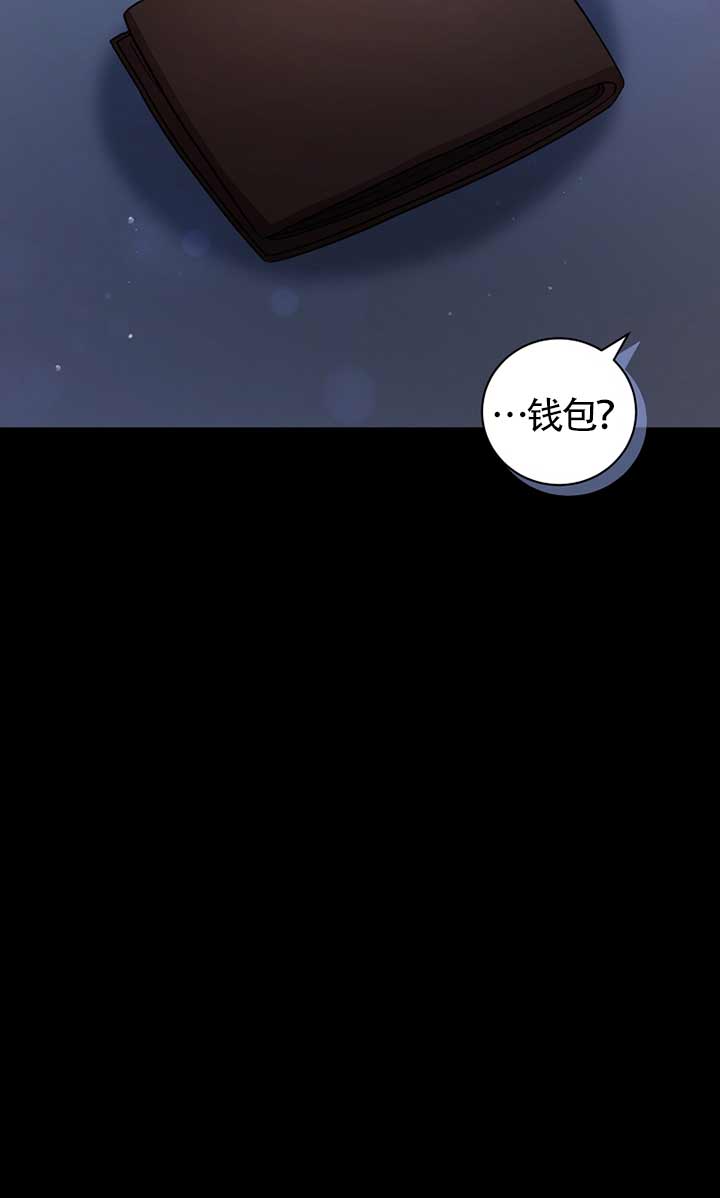 第30话9