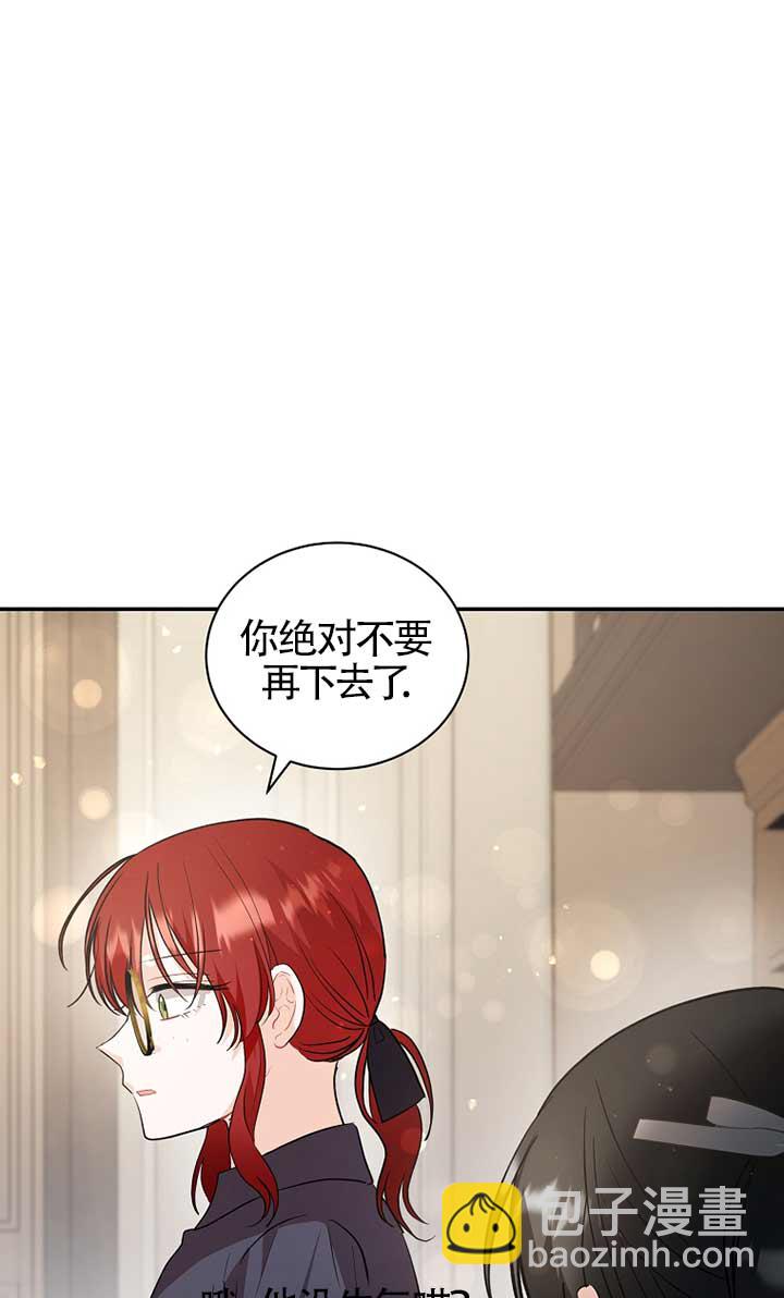 第30话92