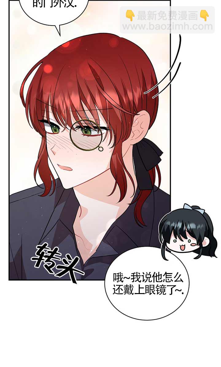第30话95