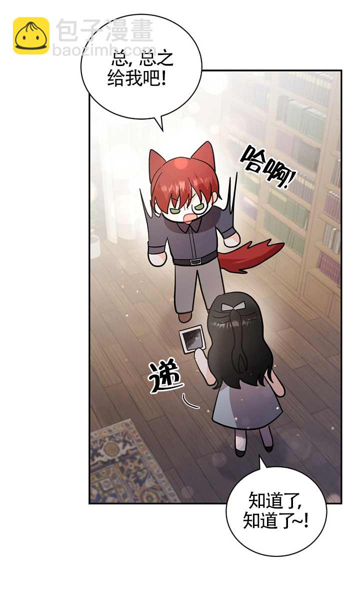 第30话96