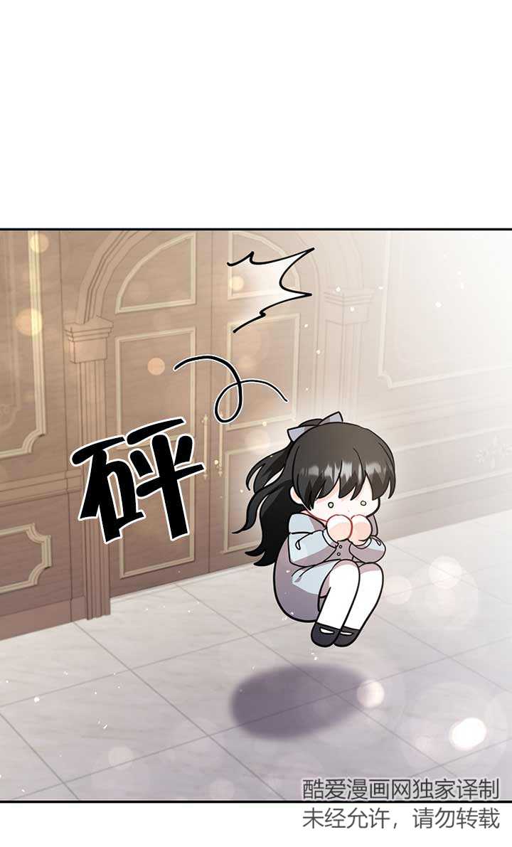 第30话98