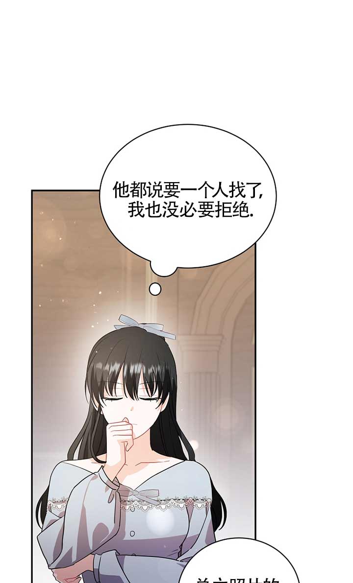 第30话99