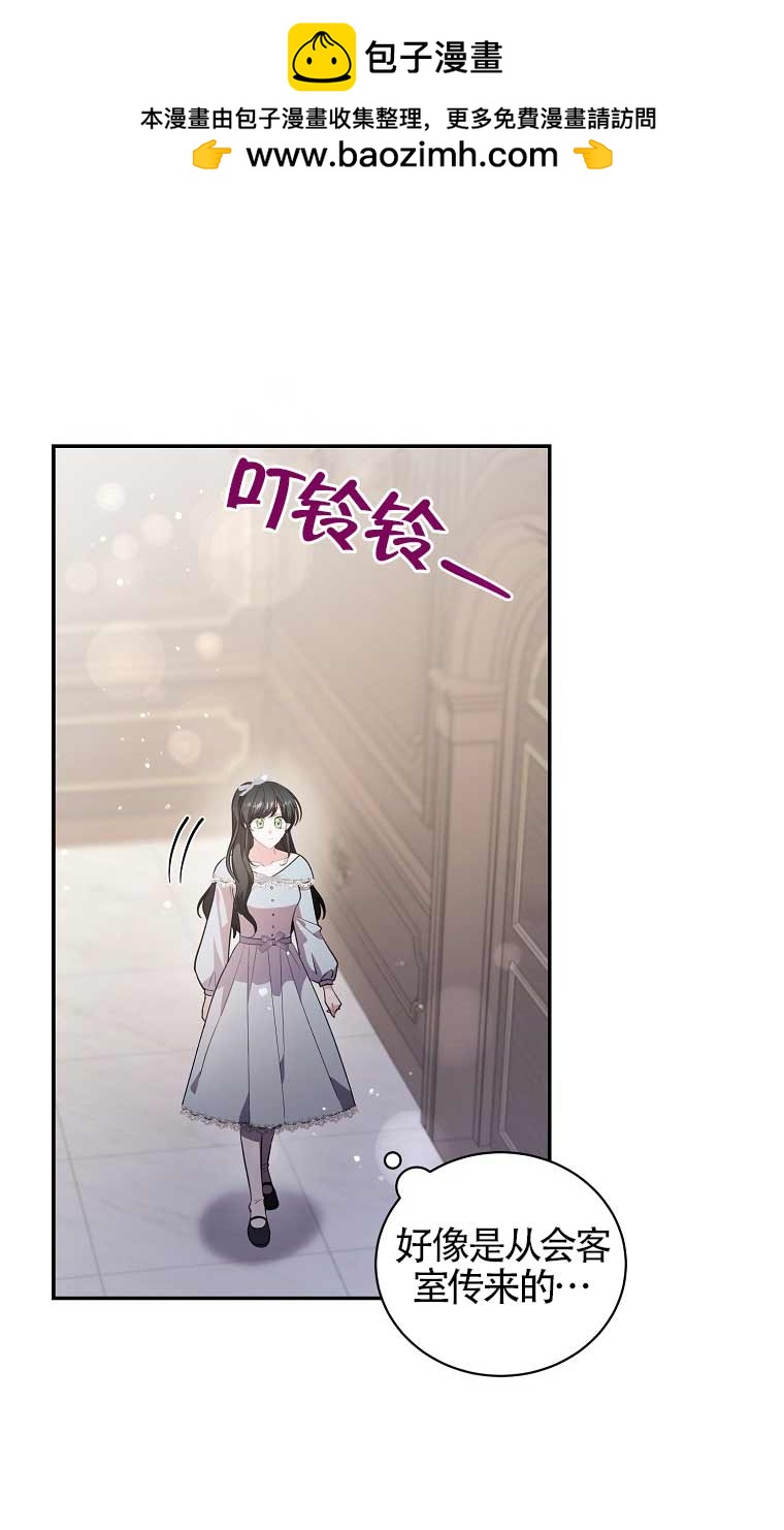 第31话1